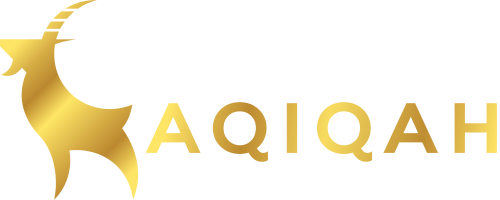 siraahaqiqah_logo